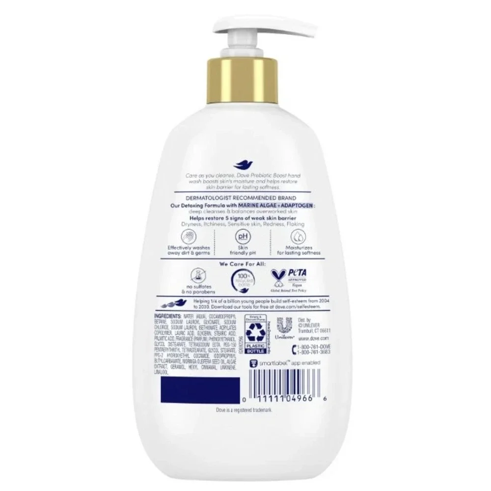 Dove Hand Wash Soap Prebiotic Boost Gentle Detox Marine Algae Adaptogen 12oz NEW